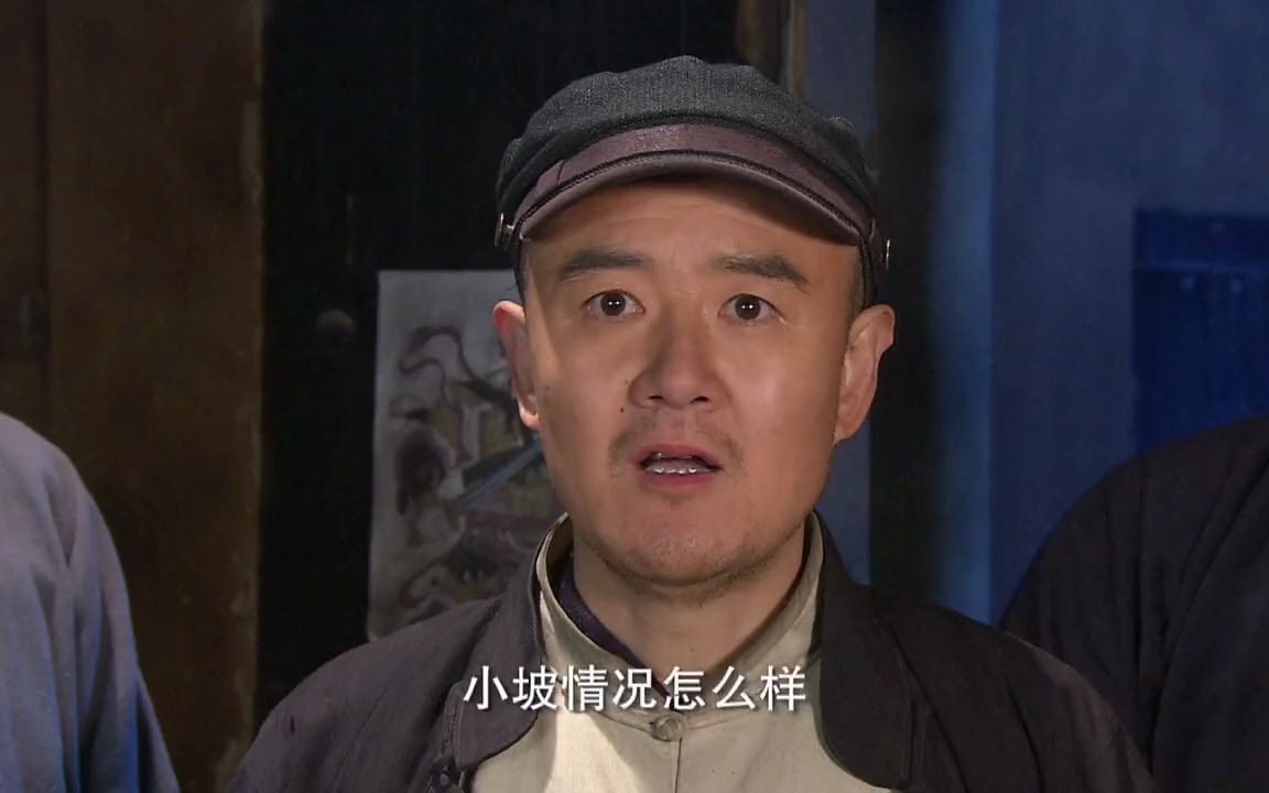 飞虎队:小坡太厉害了!挺过各种酷刑,愣是一个字都没说漏