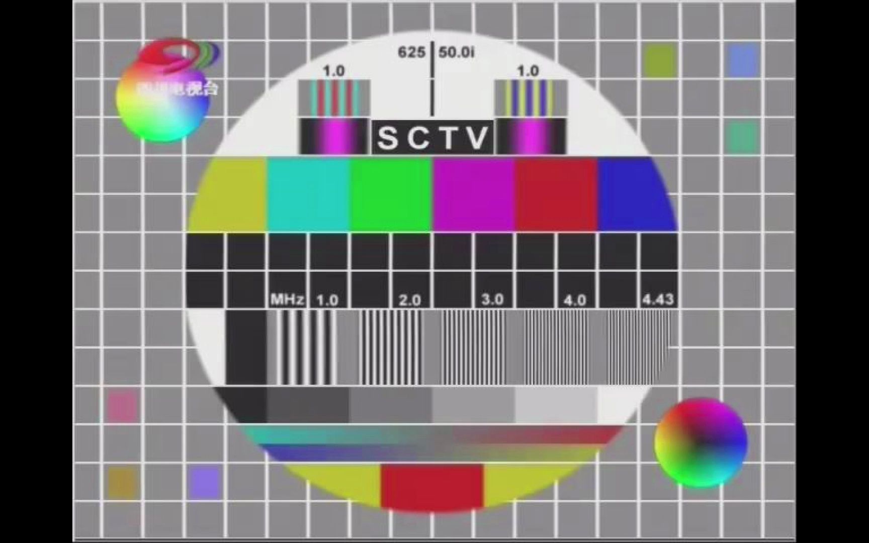 四川卫视测试卡音乐(台标约2004.6-2005)