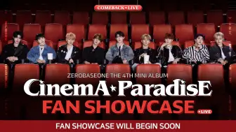 Download Video: 【ZB1】240826 [CinemA ParadisE] FAN SHOWCASE LIVE