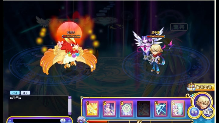 活动作品奥雅之光艺师过50层迷镜隧道