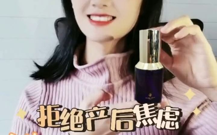 四十歲豐胸的最好方法最好?豐胸產品十大排名?