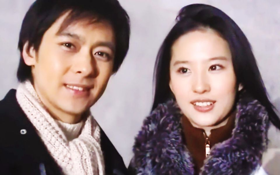 刘亦菲林志颖我喜欢你是寂静的电影恋爱大赢家饭制版我还在等你mv拍摄