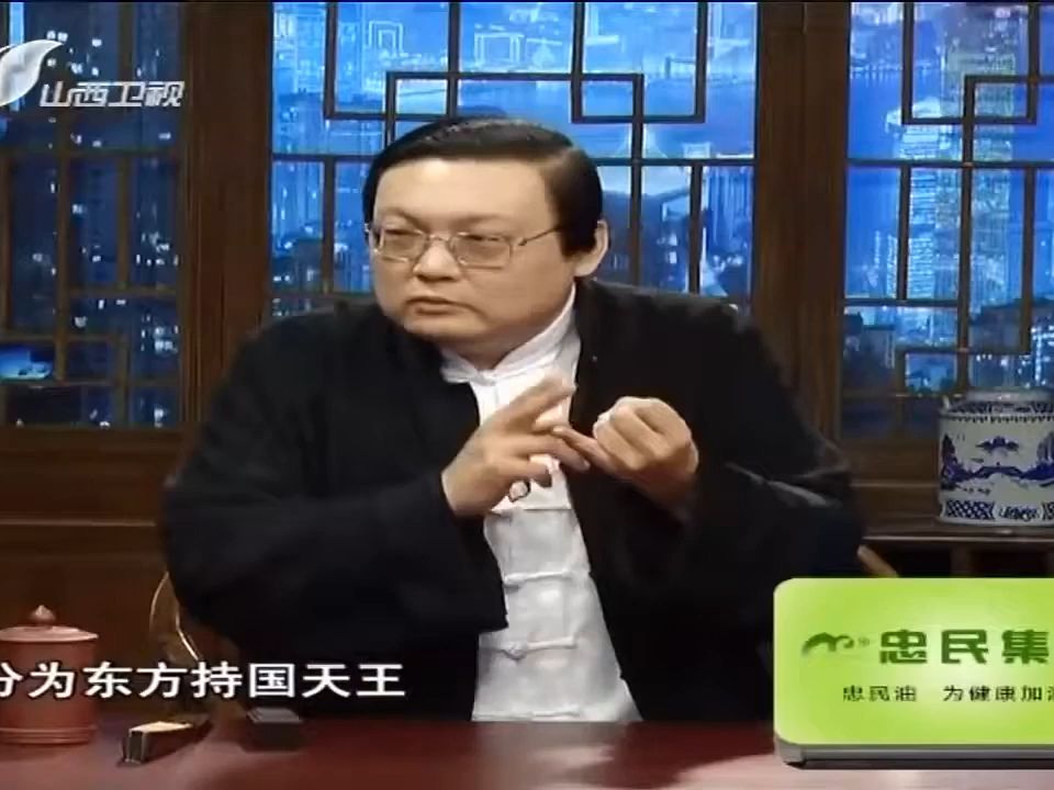 老梁故事匯:四大天王的前世今生