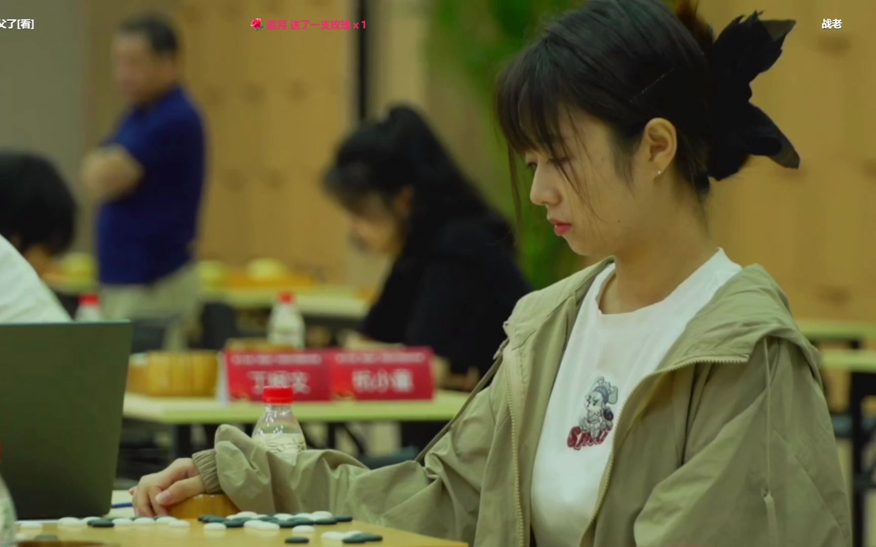 星小目围棋直播弹幕版2023.7.13【战鹰vs张馨月,胡煜清,华学明解说】