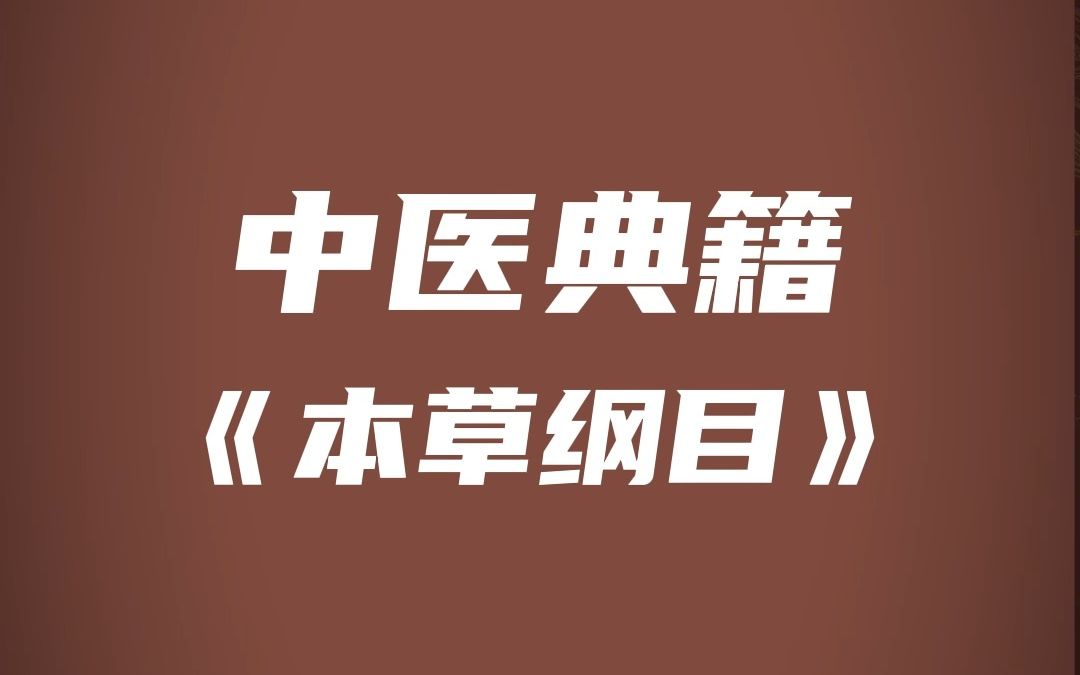 [图]一人用一生做一件事，这就是对极致的追求。