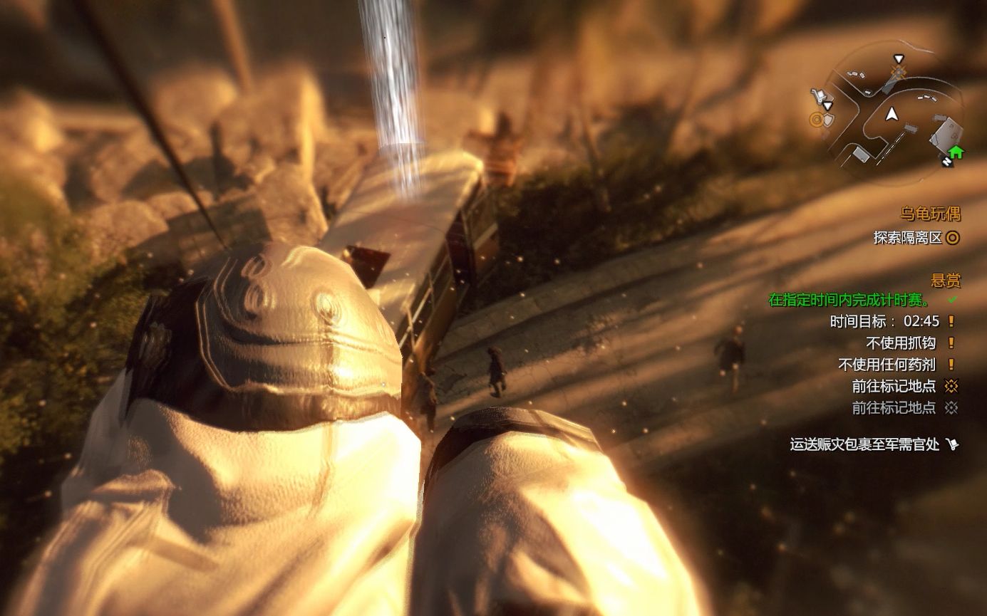 【消光】一种阳春白雪的艺术