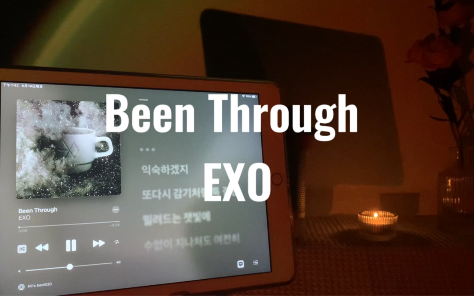 [图]音响mode丨顺其自然（Been Through）- EXO