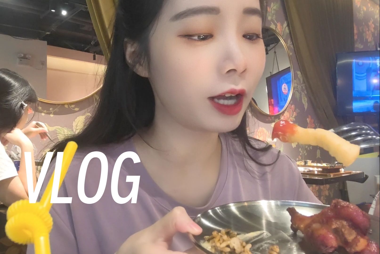 Vlog | 我的美食MBTI是ICHI | 芝士铁板鸡 | 北仓文创街区 | 芋圆4号哔哩哔哩bilibili