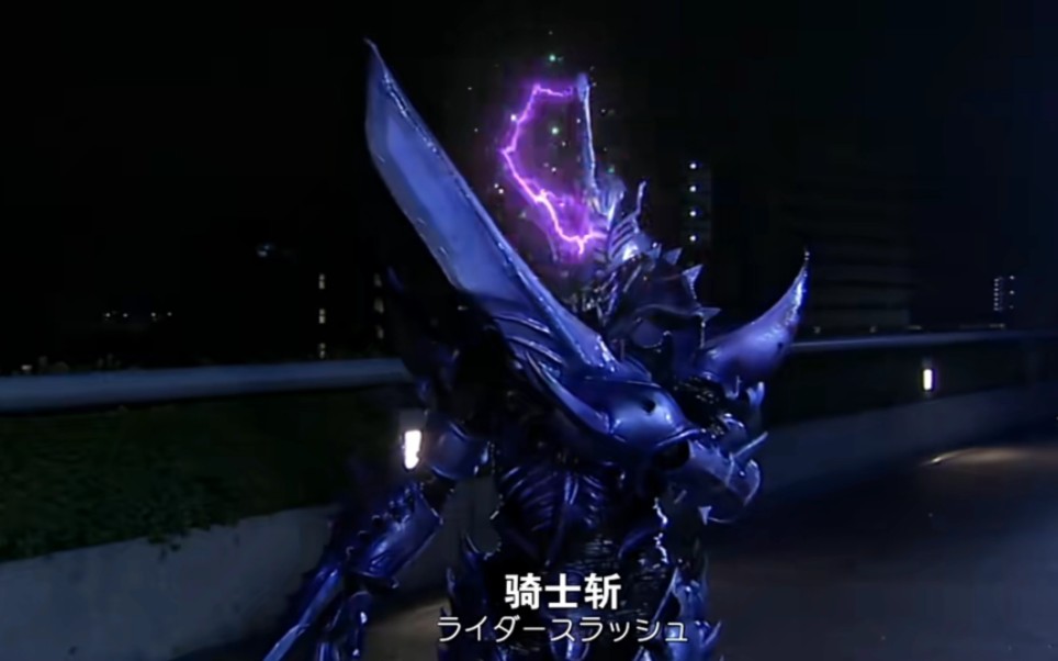 神代剑vs乃木怜治