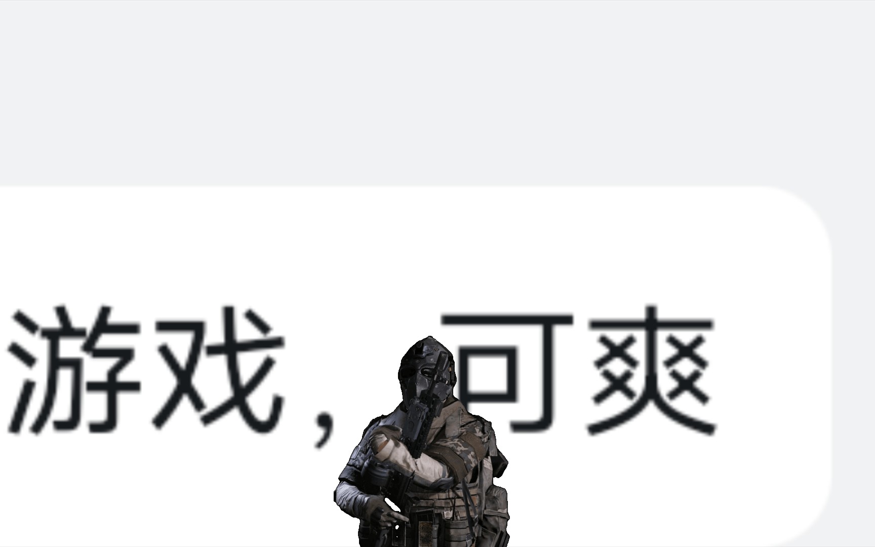 活动作品lostlight巴夫日记1巴夫赚了钱才能去打排位