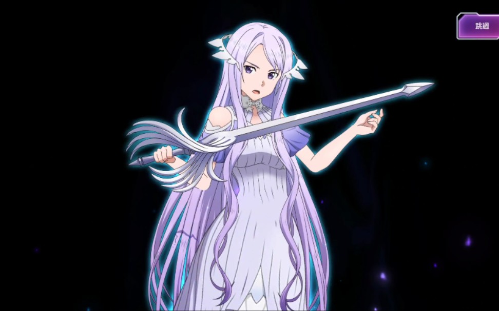 【刀剑神域ars】异想天开的幻想 a姐心意技能展示