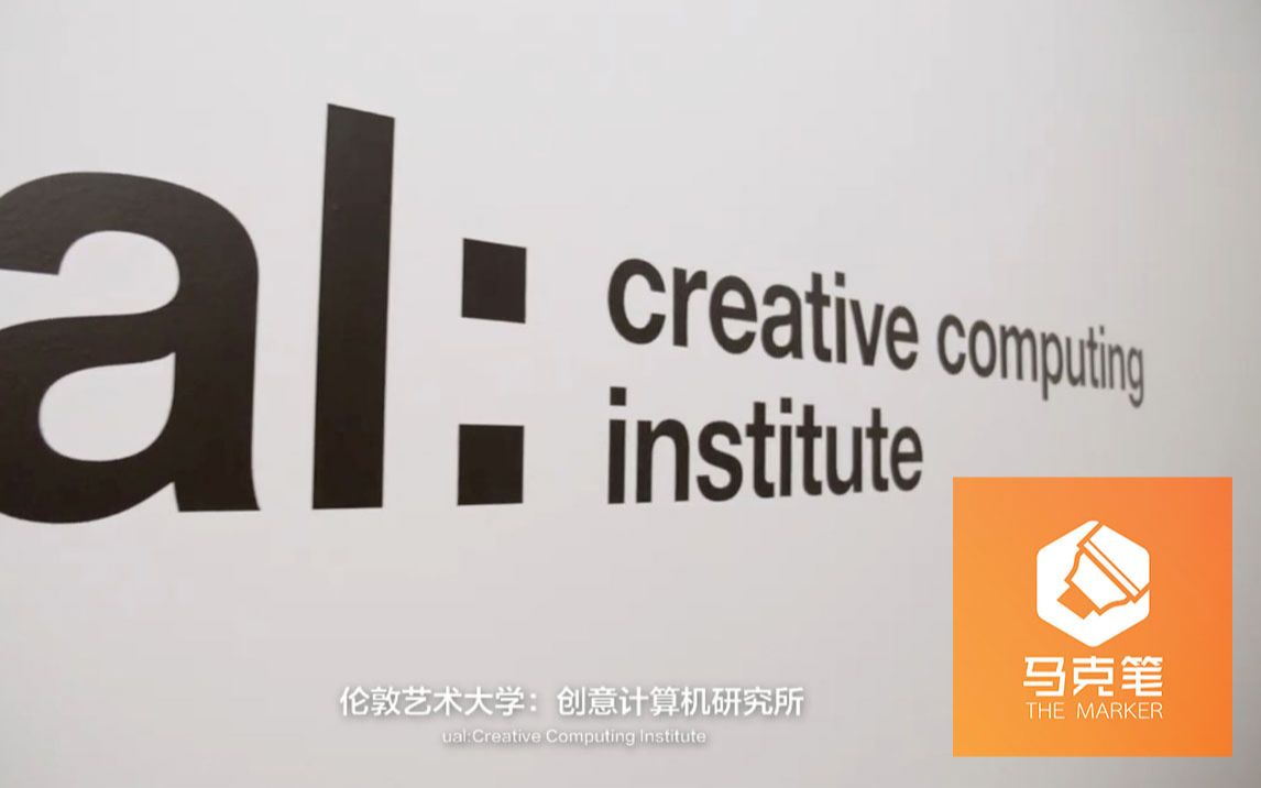 伦敦艺术大学cci学院介绍【马克笔设计留学】
