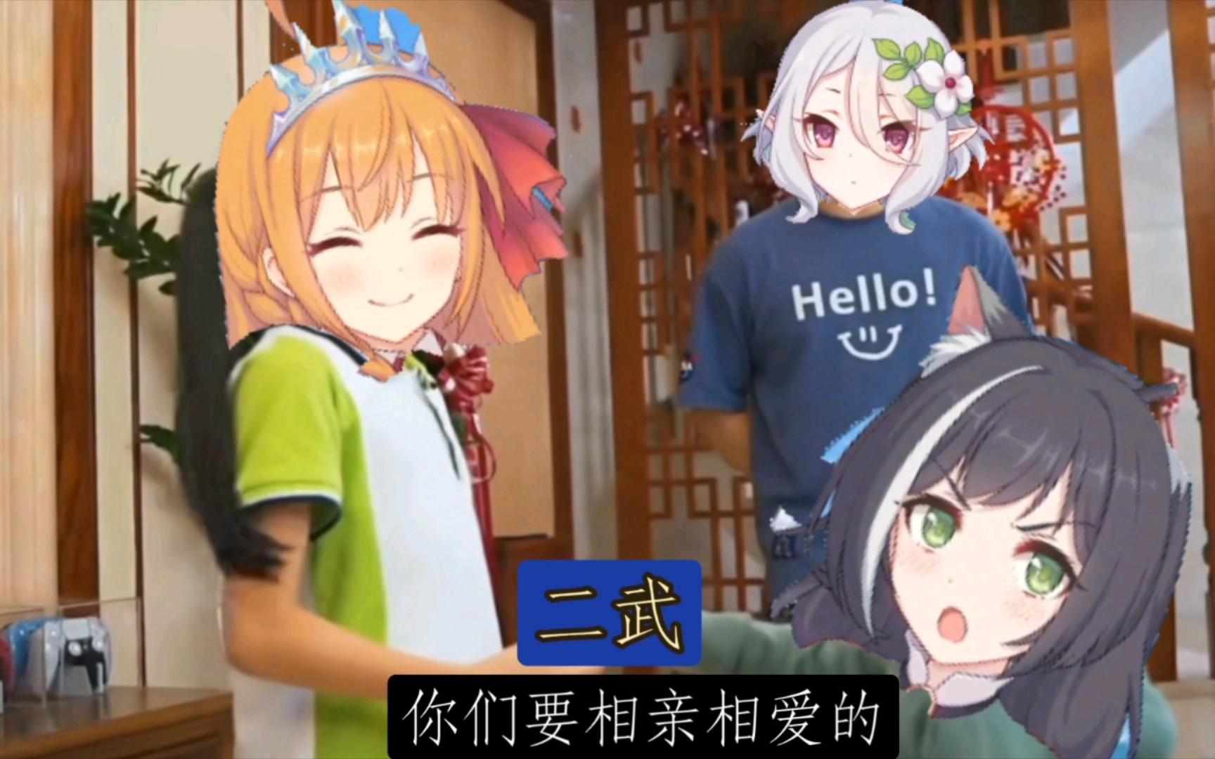 美食殿堂公会成员的精神状态