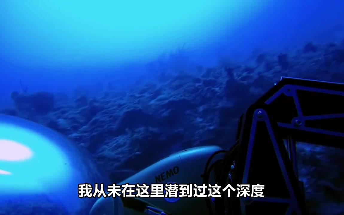 美探险家百慕大三角现不明物体或能证明外星人曾访地球