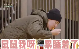 Download Video: 【权顺荣Hoshi】被权首长可爱到了