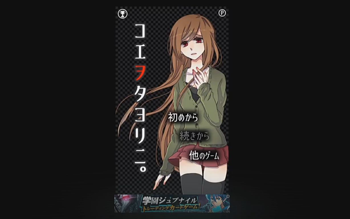 【中文字幕】retoruto使用出奇之法拯救被监禁的少女_哔哩哔哩_bili