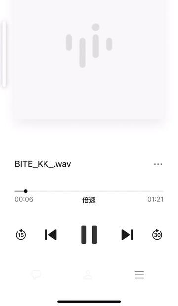 Bite哔哩哔哩bilibili