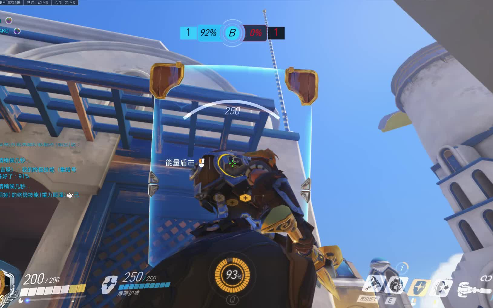 潜伏者保卫者小锤伊利奥斯深井