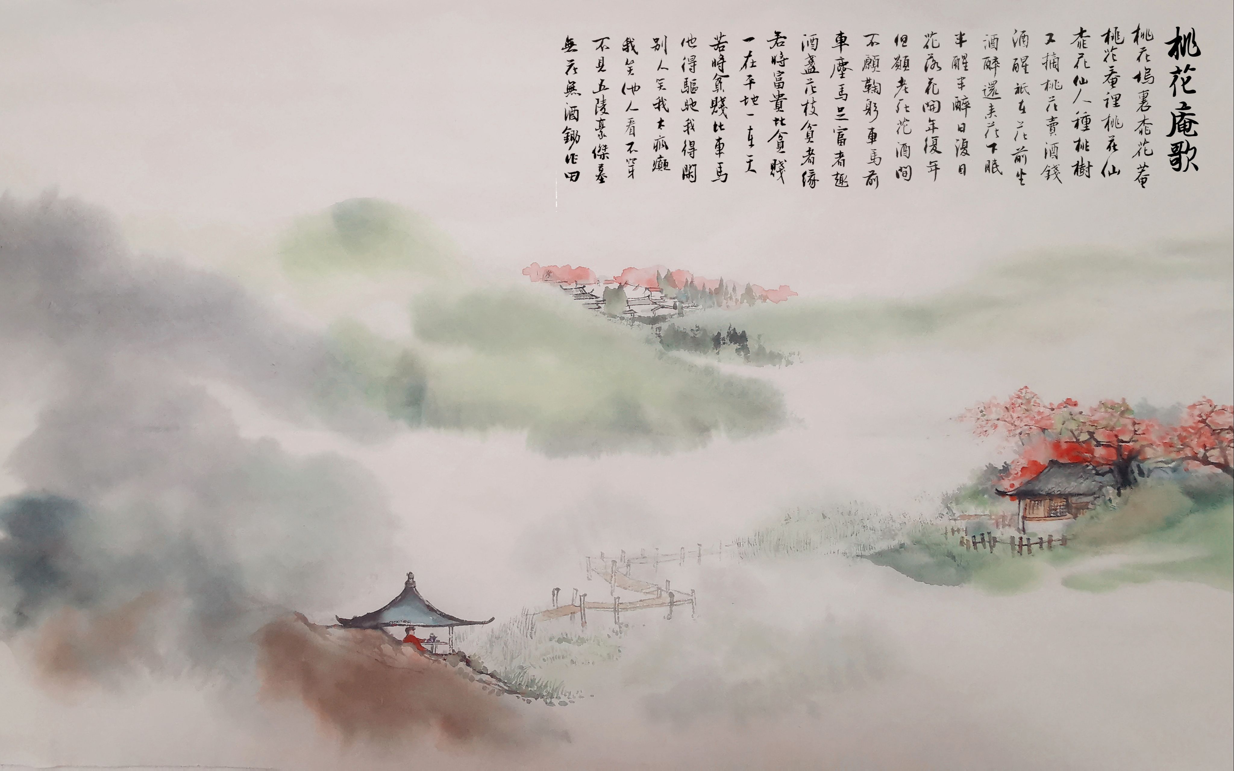 [图]读行无疆 | 实景学诗一百首【二】：苏州·唐寅《桃花庵歌》