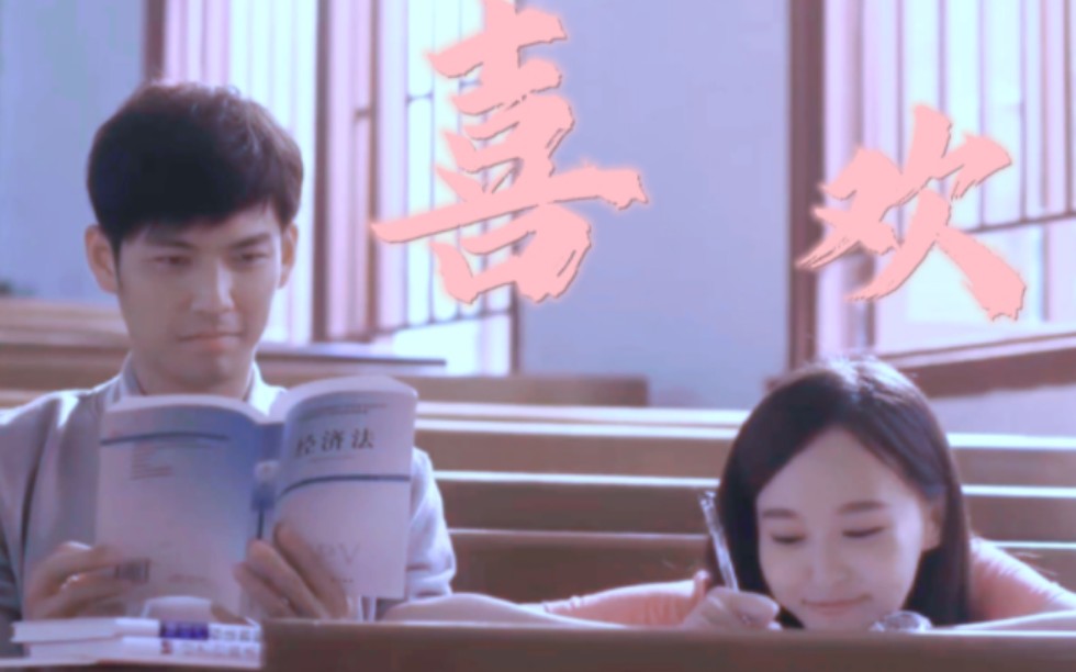 我说刚开始的时候为什么没有看到何以琛对赵默笙的喜欢，原来是我看错版本了！！！