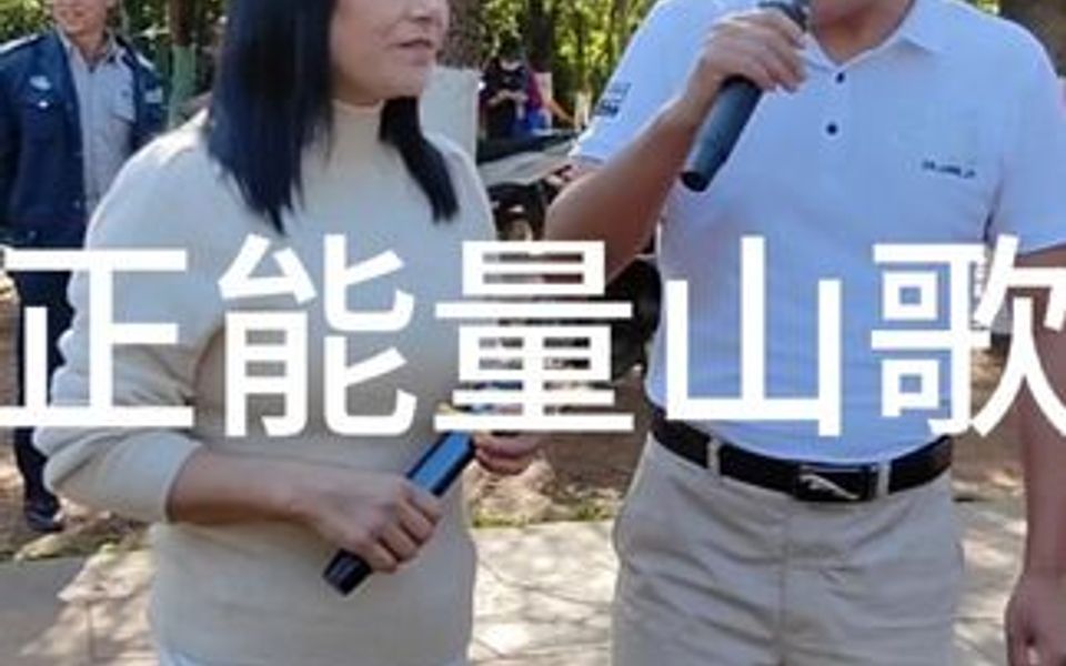 [图]云南山歌：对门小妹笑呵呵大哥找你来唱山歌