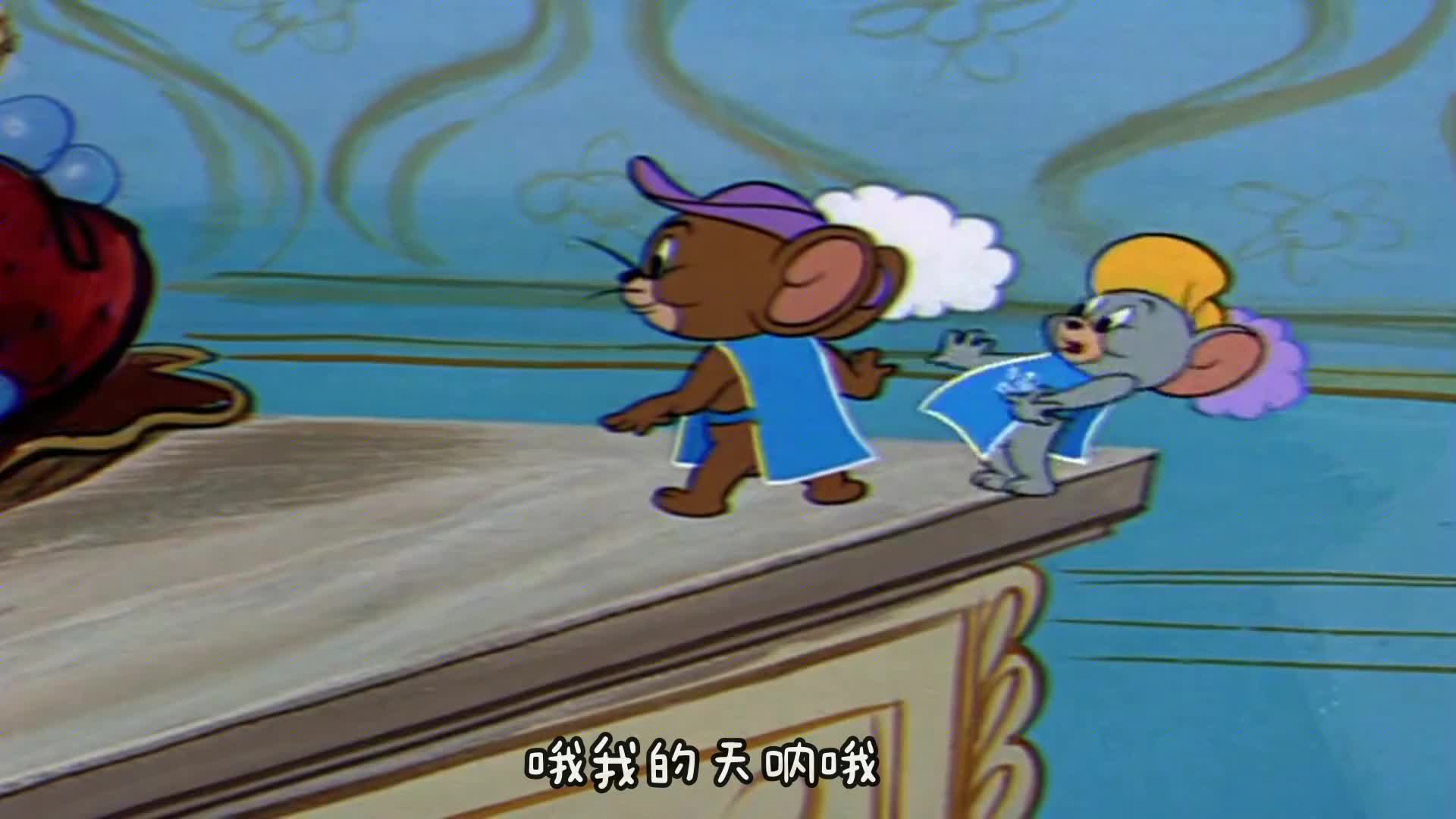 国王要砍掉汤姆 杰瑞表弟用这招竟然救了汤姆的命 汤姆却恩将仇报