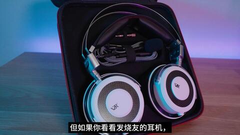 中字】怎么选？Audeze Maxwell vs VZR Model One vs SteelSeries Nova