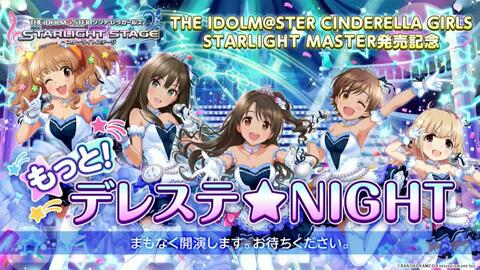 The Idolm Ster Cinderella Master 046 乙倉悠貴 哔哩哔哩