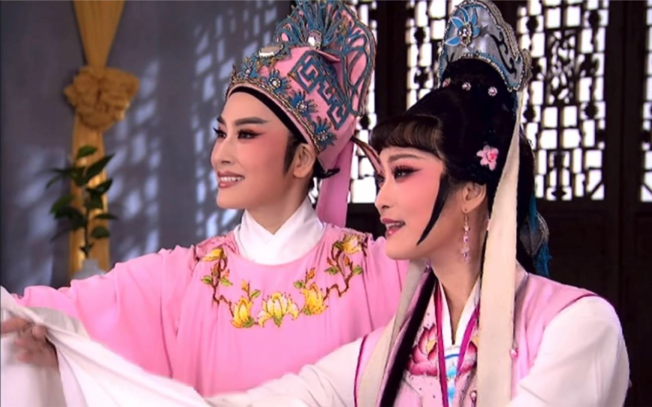 越剧玉蜻蜓芸房王君安李敏