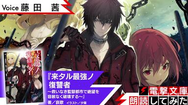 MV】さみしがりや feat. 柴崎健×柴崎愛蔵（CV：江口拓也・島﨑