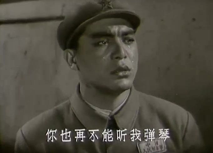 [图]1963年老电影-冰山上的来客-3