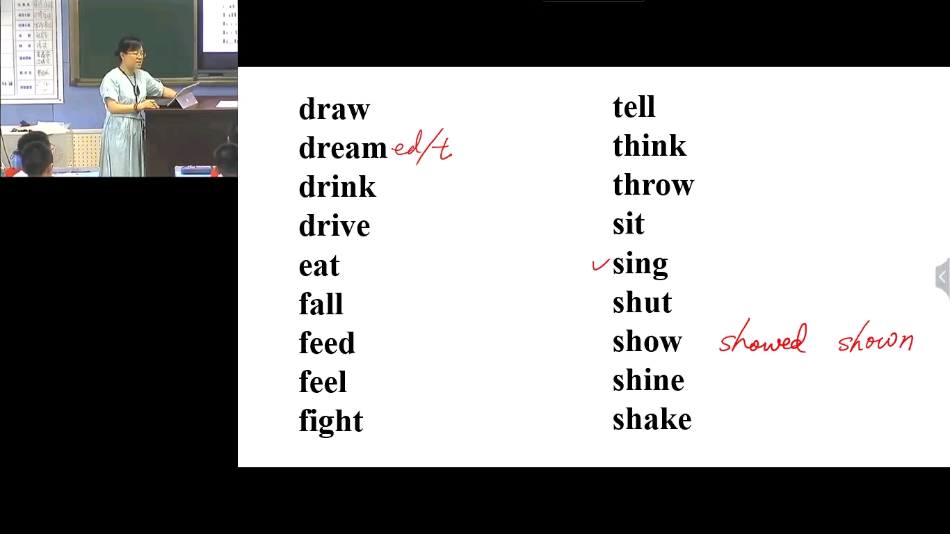 [图]U10 Section A 3a-3c；U10 Section A 1a-2d；U10 Grammar Focus-4c