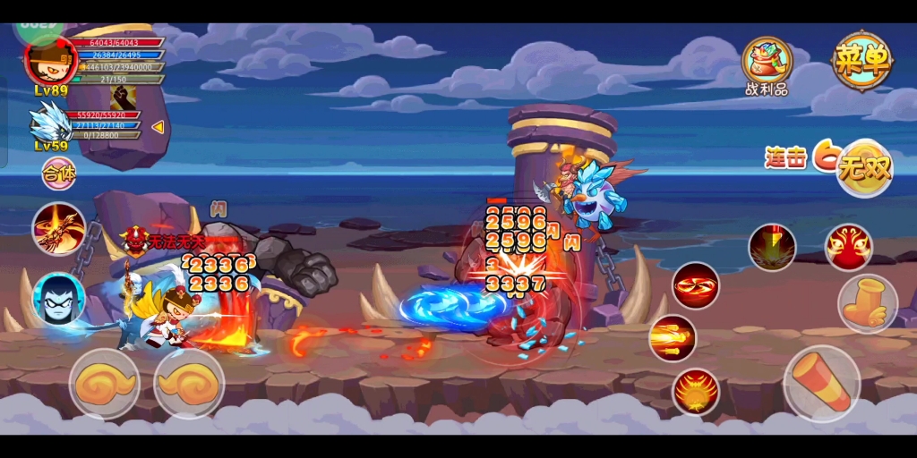 造梦西游ol悟空传919