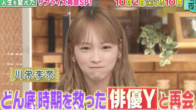 ❁⃘即購入⭕️ 前田敦子 タイムマシンなんていらない 台湾限定 生写真 AKB48 MV】 タイムマシンなんていらない / 前田敦子 - YouTube