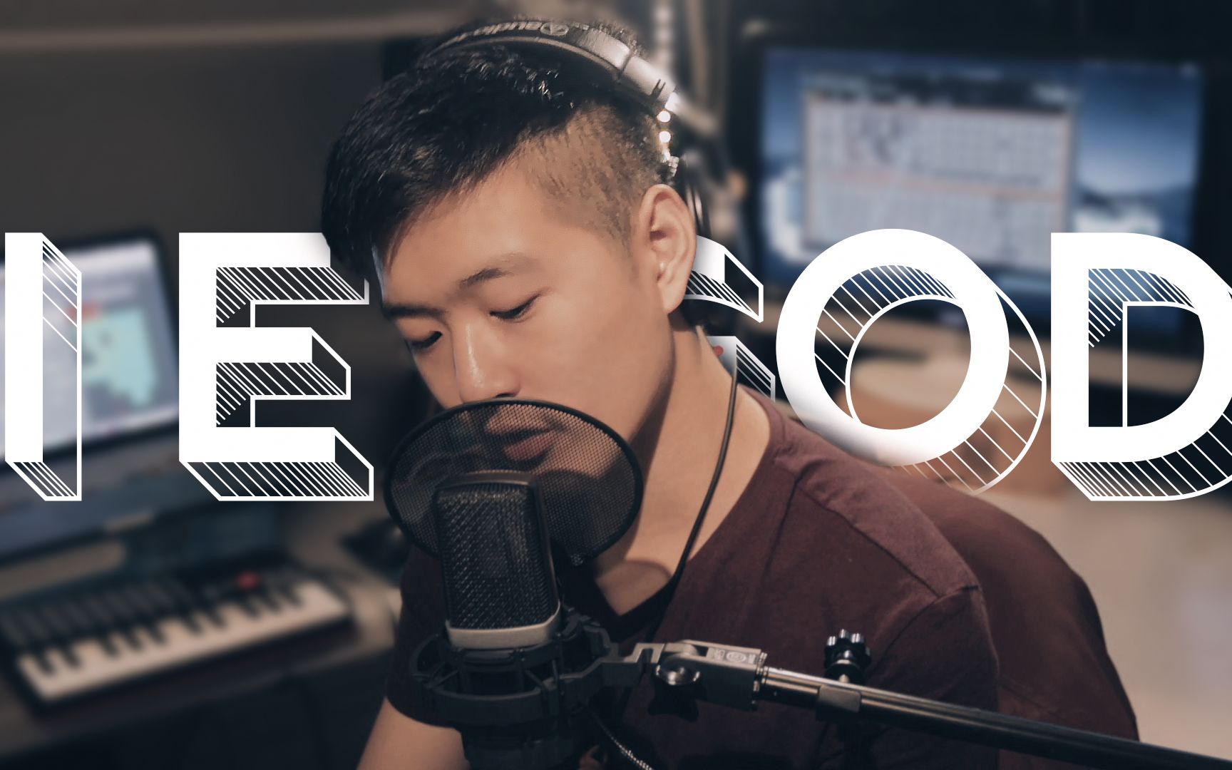 i e god | 人物传记短片