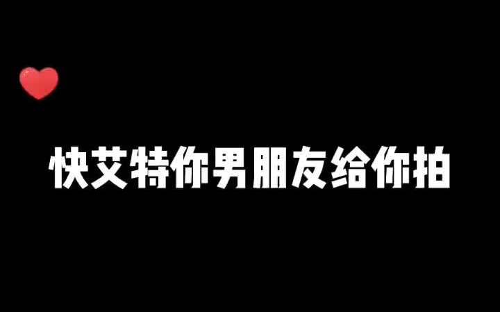 怎么把脑子里的钱转到银行卡里 在线等挺急的!!哔哩哔哩bilibili