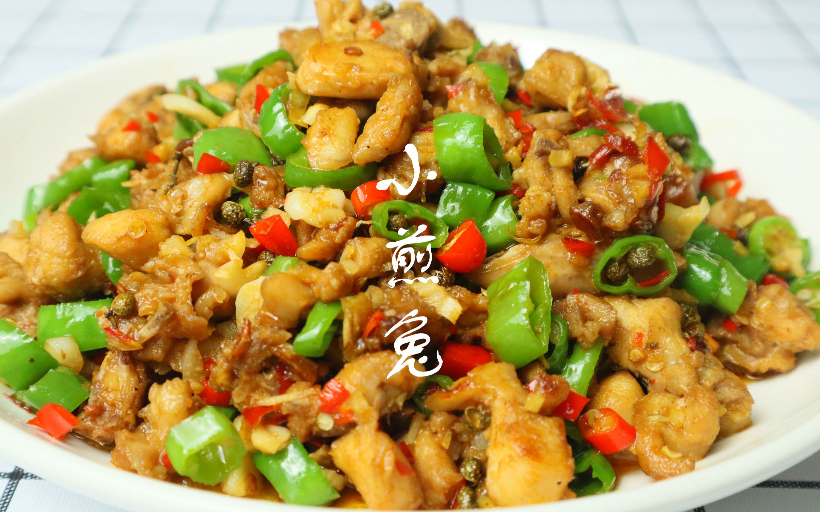 亏大了,亏大了今天做的这份小煎兔成本才15块钱,老公和老爸啤酒喝掉80