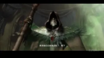 Download Video: 【魔兽争霸3重置版战役】混乱之治-洛丹伦的天灾-①斯坦恩布莱德保卫战 ②初会黑石氏族 插曲-吉安娜的会面 ③肆虐的瘟疫 ④ 诅咒教派（BPB-乔客）