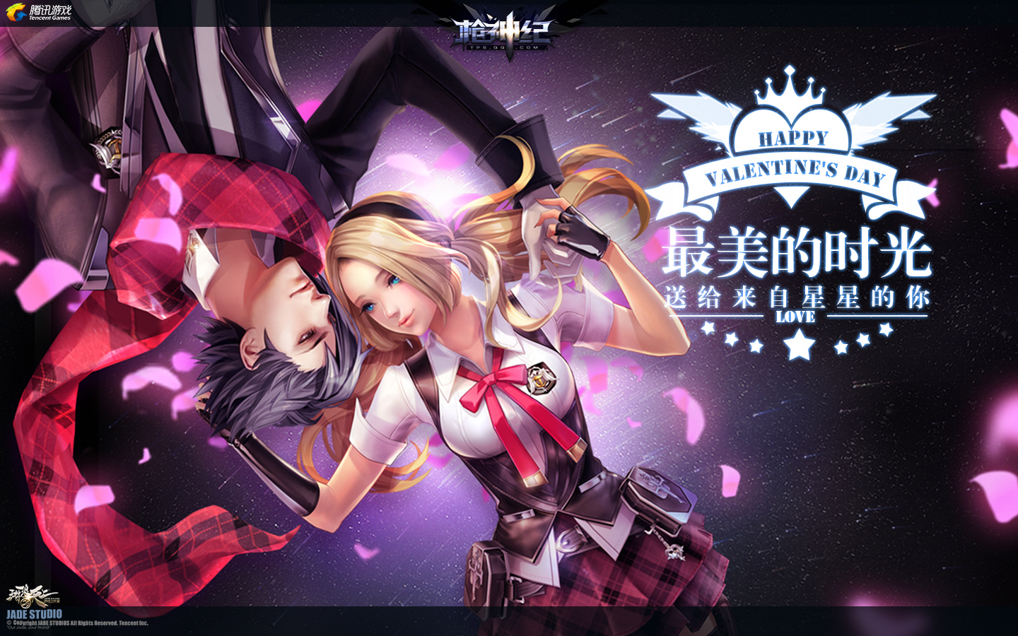 枪神记 这还有萌新?_哔哩哔哩_bilibili