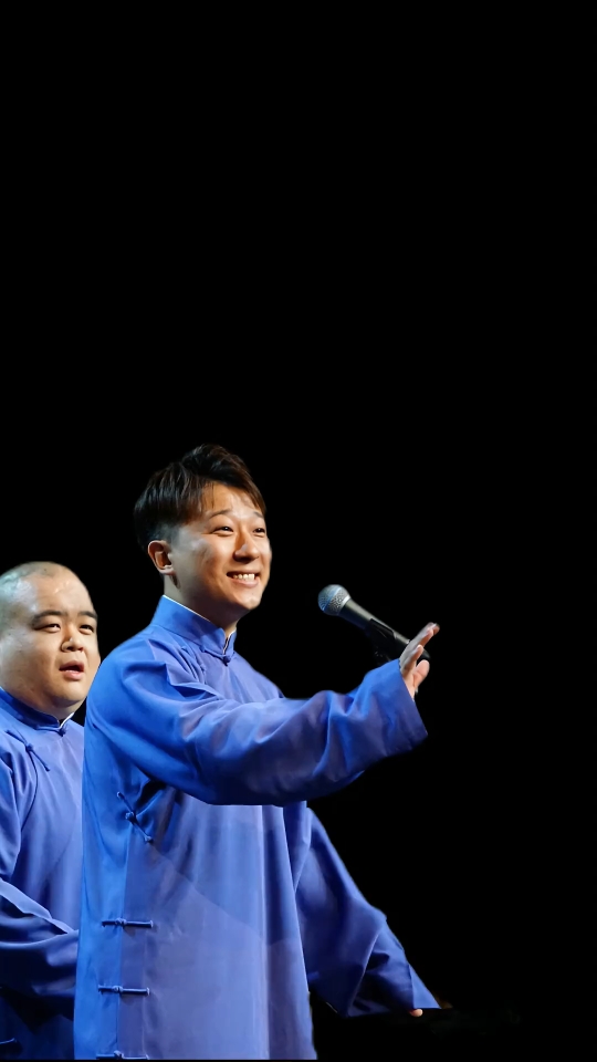 演出的新包袱,真的很妙～ #谁说曲艺不抖音 #张鹤擎 #张鹤擎刘喆