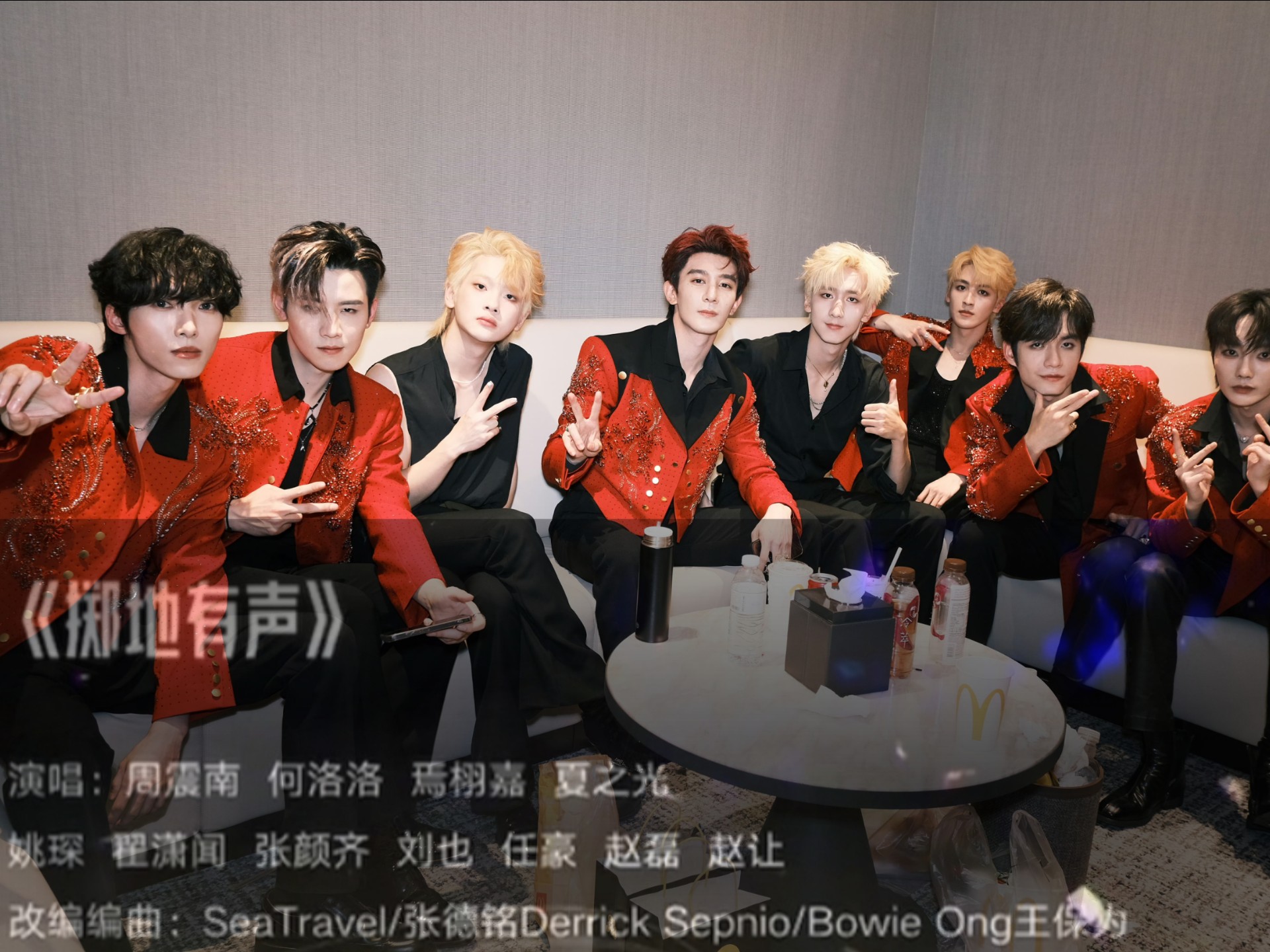 看r1se舞台,做幸福壶妹
