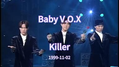 （未使用）Baby V.O.X ファーストコンサート IN ソウル 未使用）Baby V.O.X ファーストコンサート IN ソウル