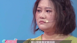 现在就告白 胖女孩开十级美颜照网恋 本以为是王者 没想到是青铜 哔哩哔哩 つロ干杯 Bilibili