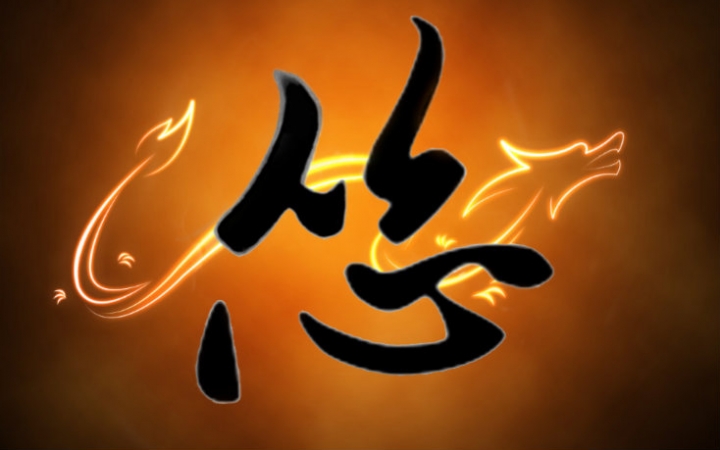 逗智逗怂第一期论团队合作的重要性智怂工坊首秀