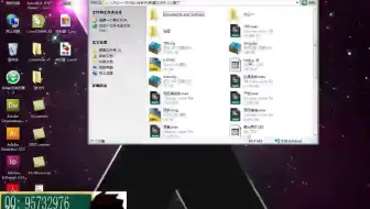 3dmax 免费视频教程和su的区别