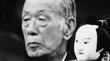 人形浄瑠璃文楽名演】壺坂観音霊験記（典藏版本）_哔哩哔哩_bilibili