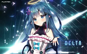 Tải video: 【BGM】[Dynamix]-Paved Garden - FLUCTION