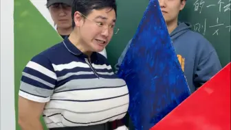 顶级教学