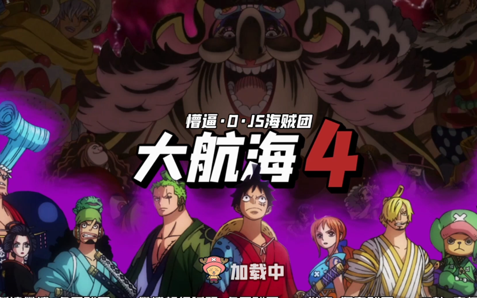 【虎牙贱圣】20210726方舟生存进化直播