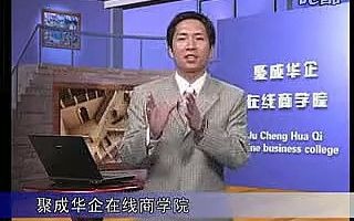 刘景斓 口才训练 成功人际关系哔哩哔哩bilibili